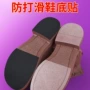 打滑钻石纹防滑静音马丁靴