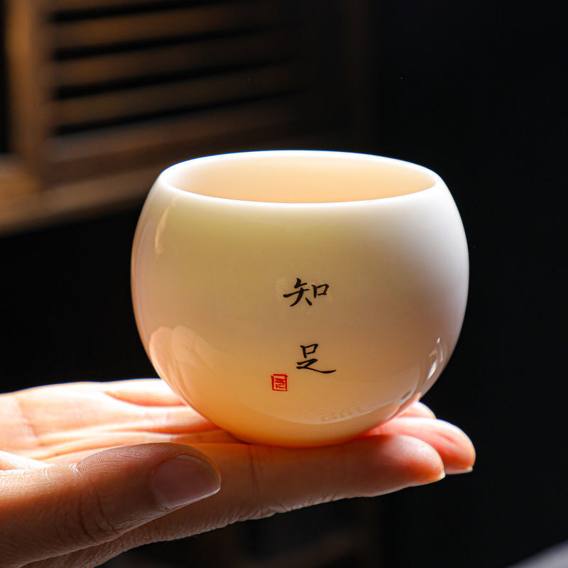 Dehua Suet jade Tea cup ceramics teacup tea set Japanese Egg cup Kungfu Online Single cup master Teacup