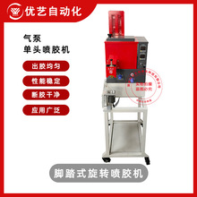 �_̤ʽ���D���z�C���^���Ԅ�5L�����z�C���y�YƷ��Ь���c�z�T�z�C