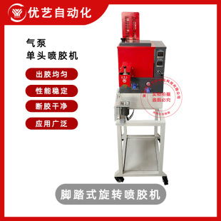 �_̤ʽ���D���z�C���^���Ԅ�5L�����z�C���y�YƷ��Ь���c�z�T�z�C