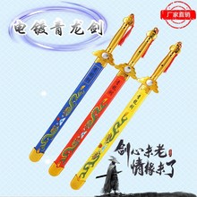 ����ľ�����������з������к����g�����������ߏR�����^�ؔ����