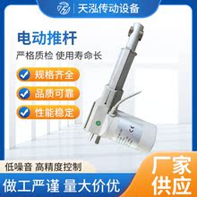 ���K�t���ƗU늙C�S�ҹ���TH-01�t���o����늄��ƗUֱ��늄��ƗU