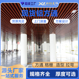 u���X��ͨľ�y���T���ỡ����������Ť���X�Ͻ�ľ�y�X���� �羳ͨ