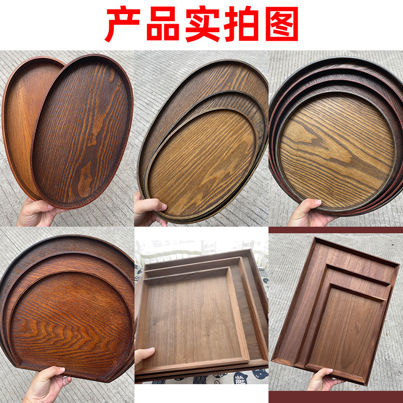 Suministro directo de fábrica creativa bandeja ovalada de madera irregular placa de madera bandeja de postre occidental en stock orden al por mayor