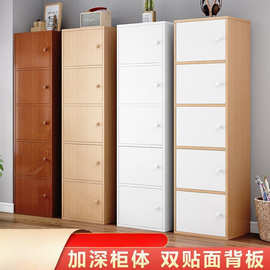 斗柜北欧风落地收纳柜卧室客厅置物架家用五斗橱柜靠墙储物小柜子