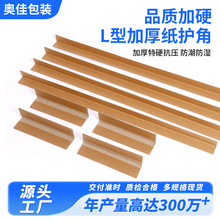 �羳��Ӳ���o�ǿ��f�o߅ţƤֱ�Ǽ��o�l�����ײֱ�o�ǿ����l��߅