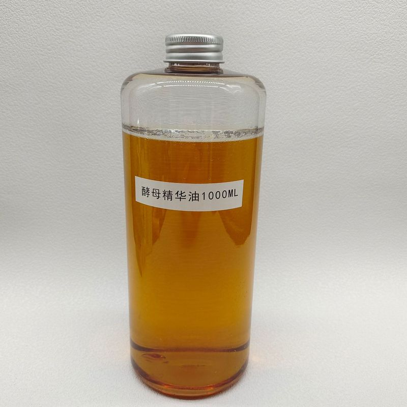 酵母精華油1000グラム精華油養肌精華油栄養油保湿卸売り代発|undefined