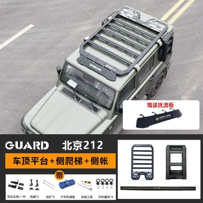 modification roof expansion platform – Roof rack - roof-platform-ladder-vinyl-side-tent