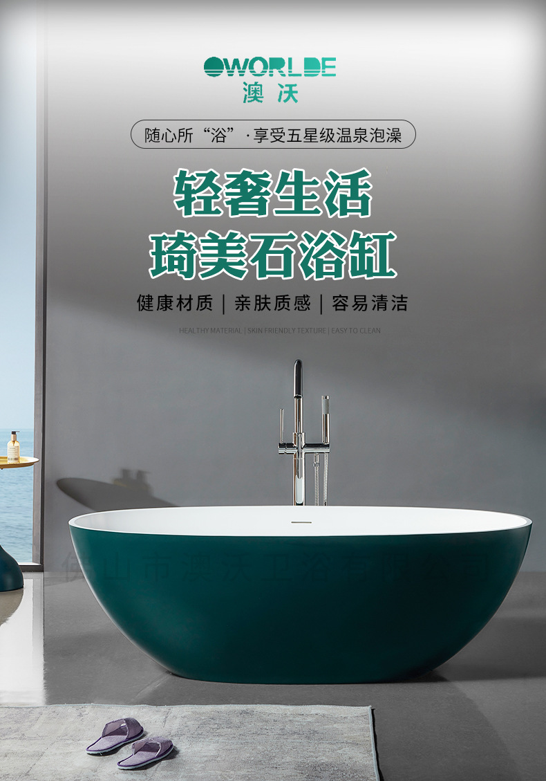 详情_01.jpg