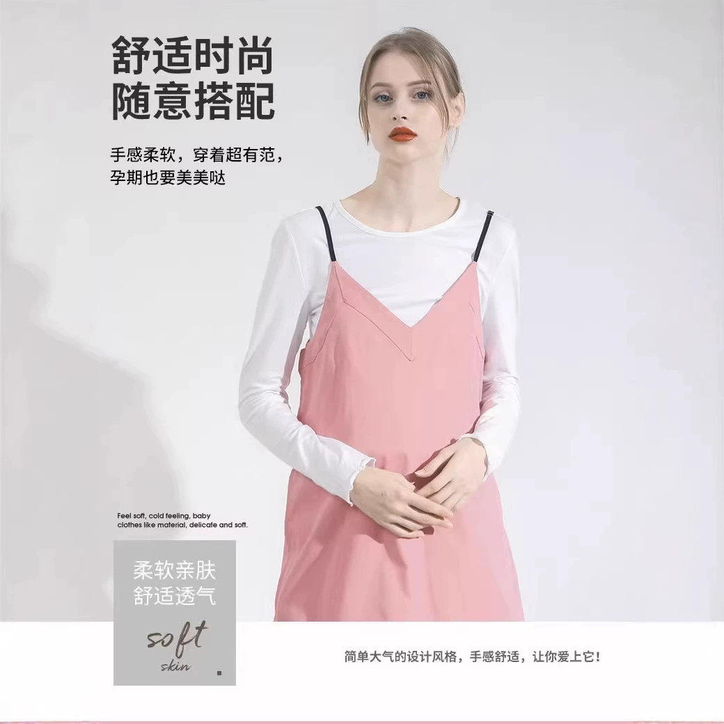 Одежда для беременных с защитой от радиации