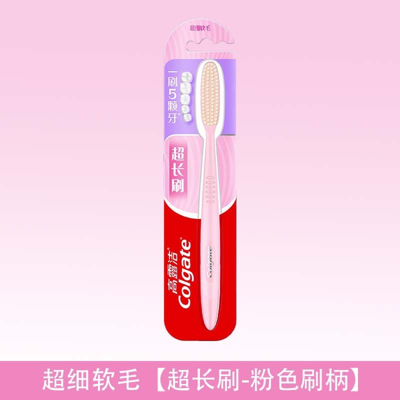 コルゲート トリプルディープクリーニング歯ブラシ ミディアムハード毛 煙の汚れや歯の汚れを除去 黄色のクリーニング 超硬毛 大人用歯ブラシ ファミリーパック|undefined