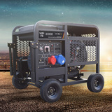 Мотор, дорожная корзина для автомобиля, блок питания, генерирование электричества, 220v, 380v