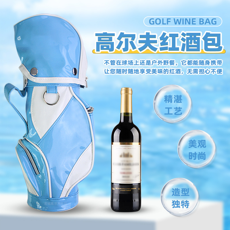 �߶����ư���ˮPU��������Ӻ��ﲼ�������������ƿ�������