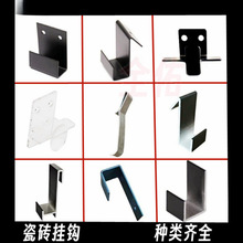 ���ے���_�װ�l���_�״ɴuչ�ܴɴuչʾ���h��Ʒ�h���h���h