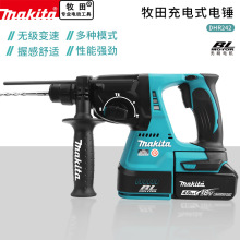 ������ʽ��N�_���DHR242�o��18V�늟oˢ��������늄ӹ���