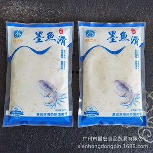 ���ʳ��ī�~��늰��خa�����ִ�ī�~��ī�~�z500g���m�����