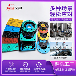 ʯ���ܷ�|Ƭ����ʯ�މ|�͸ߜ�ʯ�މ|Ȧ�ǟoʯ�޸߉��弈�oʯ��