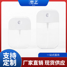 ͸���o߅��38/50ml��Ƭ���Fƿ������û�¶ˮ�ƾ���ˮ���\���AҺ