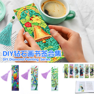 �ʯ������Ƥ�����K����荃�ͯdiy�ֹ�5d�uʯ���bY��M荿羳