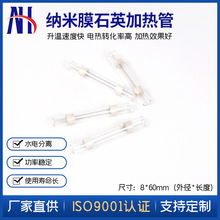 �S�Ҷ���  ʯӢ�{��Ĥ늟�ܼ{��ĤʯӢ�ӟ�����ͼ���偠t�ӟ��