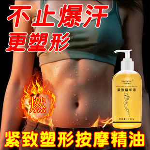 ��֬����һĨ���͸౩������Ժ���ξo�°�Ħ����ȼȫ��֬����Ч