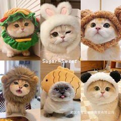 ペットの猫と犬、インターネット有名人のウサギの耳、ライオンのヘッドギア、ウサギの猫の帽子、かわいいハンバーガーの帽子の装飾