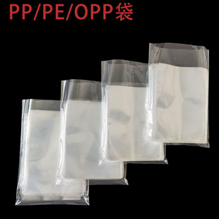 �h���J�COPP���ϴ�PE��͸��ƽ�����ϴ��Ӻ�PP��PO��ճ���ɻ��մ�