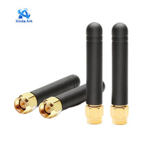 WIFI�쾀2.4Gȫ��������z��GSM�쾀GPRSDTU�����쾀SMA����僽�
