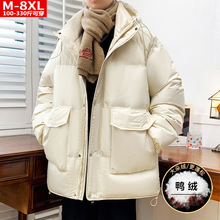 冬季潮流品质男装帅气百搭连帽羽绒服胖大码加肥宽松抗寒保暖外套