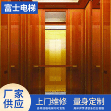 �S�����l���şo�X݆�}���̈��Ƶ�����d؛���2t�S������؛��