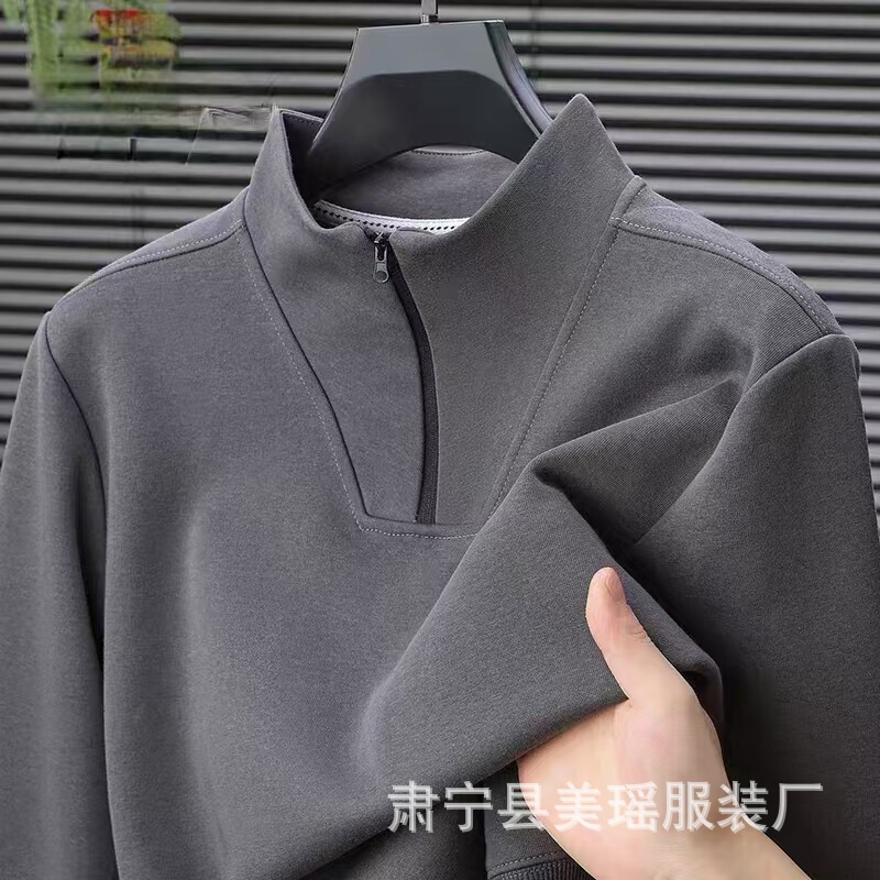 半拉链立领卫衣男春秋冬季美式复古加绒半拉链男士纯色休闲外套男|undefined