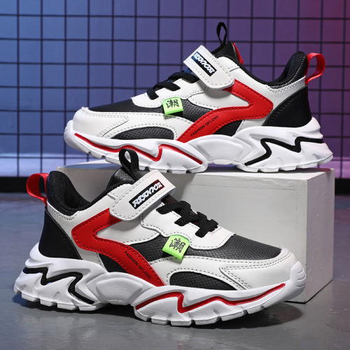 Kids' Sports Shoes – Autumn/Winter Boys' Sneakers with Leather Upper and Thick Cotton Padding