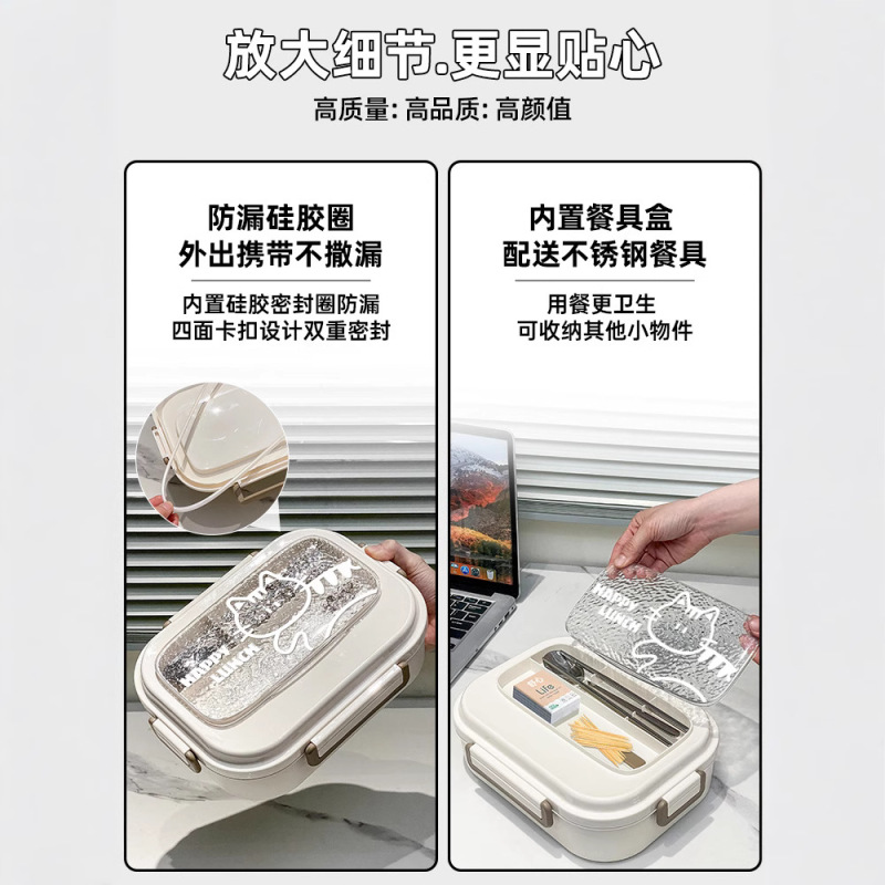 316L ステンレス鋼の断熱ランチボックス、オフィスワーカー向け、電子レンジ加熱、中学生向けの特別なコンパートメント付きランチボックス|undefined