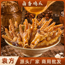 ���u�uצ���b�W�t�����[�����u�Pצ�uζ�Ƶ�����¾Ʋ�׷����ʳ