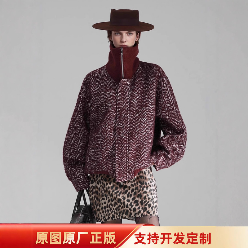 Brooke Retro Herringbone Knitted Collar Fake Two-Piece Outwear Women's Short Jacket Double-Sided Wool Outwear Trendy New