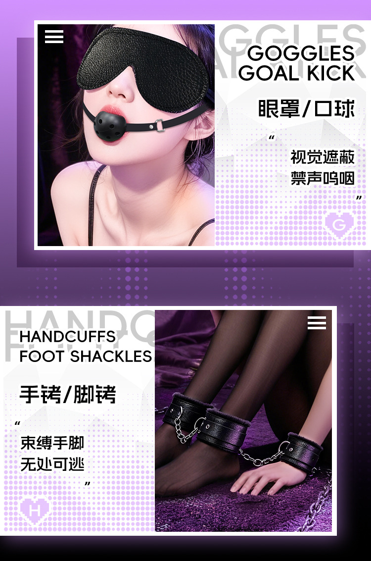 SM Plush & Leather Bondage Set for Couples, 20-Piece Kit with Handcuffs, Nipple Clamps & Mouth Ball — detail image 21