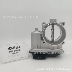Hx-R101 1450A209 Yaponiya modeli 60 diametrli qaz klapanı