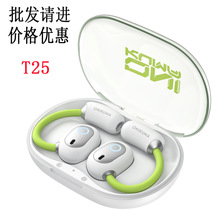 ONIKUMA T25�羳�����¿��\��ƴɫ�{�����C���L�m����������ʽ