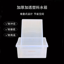 ����ˮ�۷�ˮ��͸����������ˮ�ۻ��W������Č�����÷�ˮ��