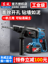 oˢNop͛_늳شʶ๦ܖ|늄ӹ