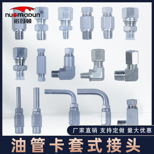 ��֬�ܽ��^Һ������ʽֱͨ��ֱͨ�ǽ��^�qо�߉�̼䓝����͹ܽ��^