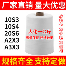 �p�����S�Ҝ�]��3X3�ɾ�����������������ڙC��һ��������