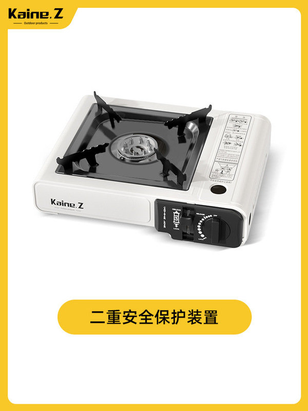 卡式炉户外便携式野外炉具卡斯炉卡磁炉瓦斯炉商用火锅煤气燃气灶|undefined