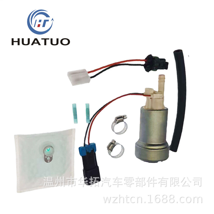 Cross-Border F90000285 F90000267 525Lph Is Suitable for Honda High-Flow Fuel Pump Engines