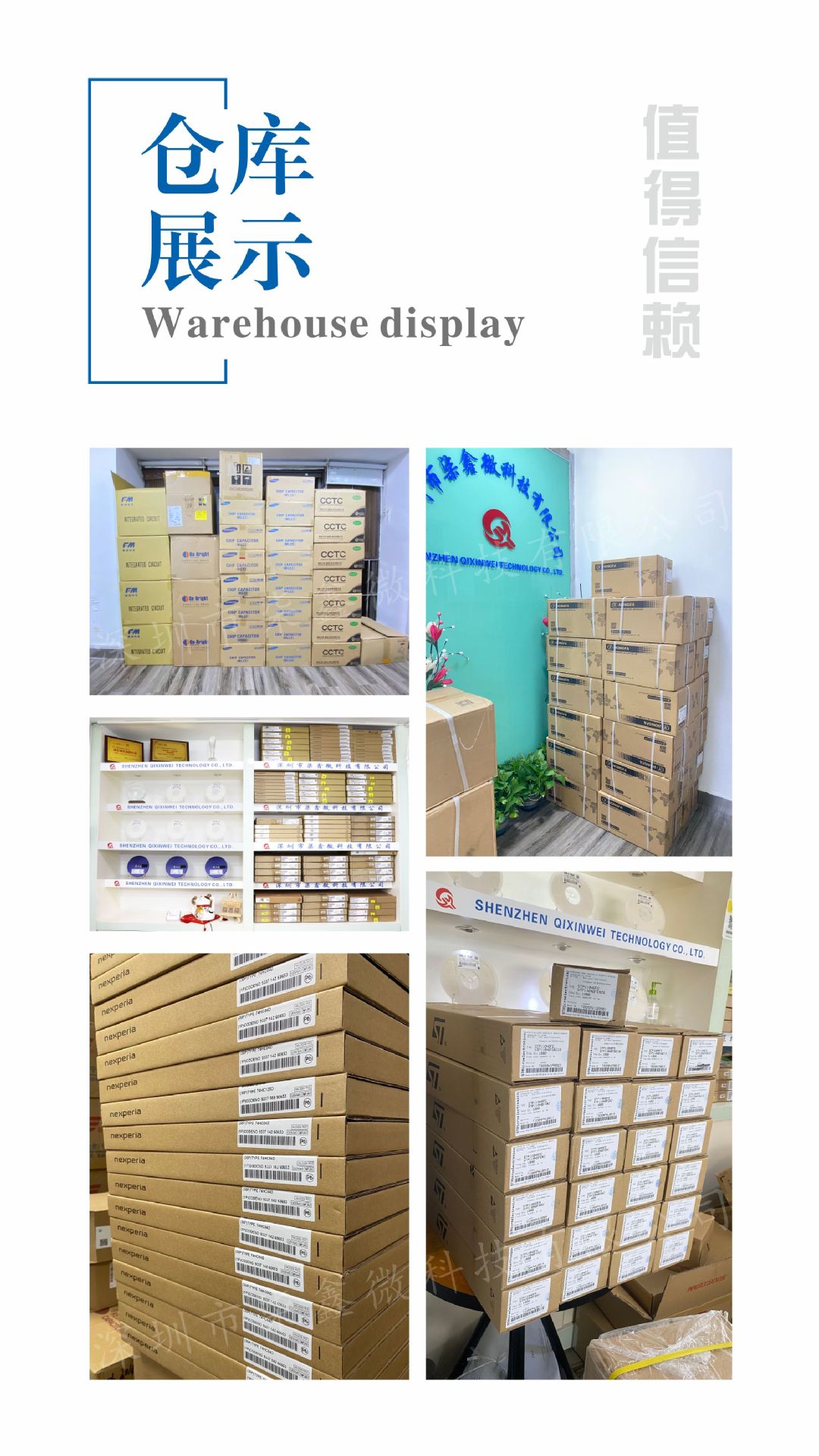 2SK3019 MOS管 封装SOT523 丝印KN 全新正品 MOSFET场效应管-阿里巴巴