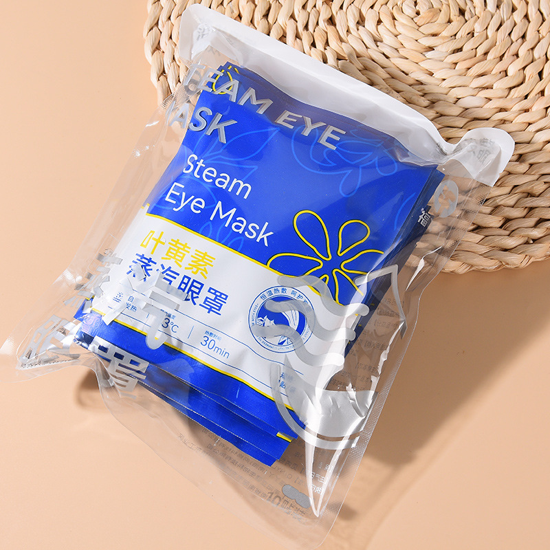 뉴루테인(10개/봉지)