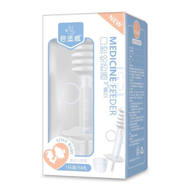 Beswe 오랄 어플리케이터 에어백 타입 5ml 1개/박스