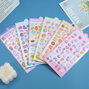 ��ϵ3D���w��ͨ�����N����ͯDIY���~�ز��N���ɐ۶�Ͱ��֙C���b