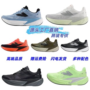 �羳�߰汾Rebel V5����̼��W��͸�����m�ſ�����ܲ�Ь��Ůͬ��