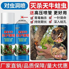 防虫防蛀;婴幼驱蚊;空气净化用品